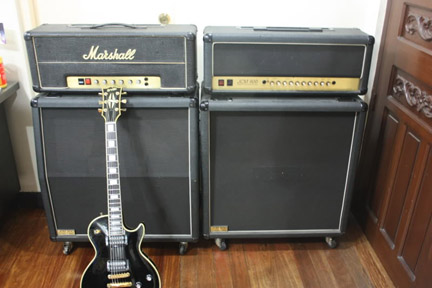 marshall rig